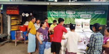 ပေါ်ဆန်းမွှေးဆန်များကို အိမ်အရောက်ရောင်းချပေးမည်