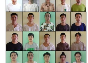 ကျားဖြန့်လုပ်ကိုင်သော တရုတ်နိုင်ငံသား ၂၀ ဦးကို ဖမ်းမိပြီး လွှဲပြောင်း