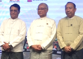 တရုတ်ပုံရိပ်ရုပ်ရှင်သီတင်းပတ် ကျင်းပ