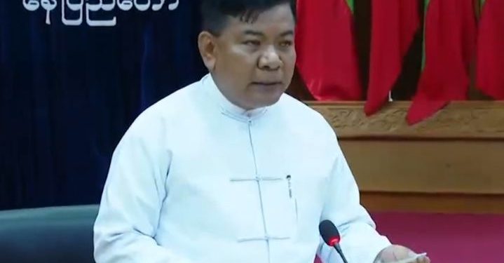 ပြည်သူ့စစ်မှုထမ်းဆင့်‌ခေါ်ရာတွင် အတင်းအဓမ္မ ဖိအားပေးစုဆောင်းတာမျိုးမလုပ်ရန် ဗိုလ်ချုပ်ကြီးမောင်မောင်အေးပြောကြား