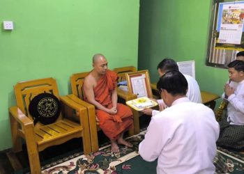 တိပိဋကဓရ ၁၇ ပါးမြောက် ဆရာတော် ပေါ်ထွန်း