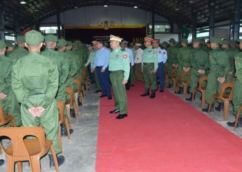 ပြည်သူ့စစ်မှုထမ်းနည်းဥပဒေများ ထုတ်ပြန်ကြေညာ