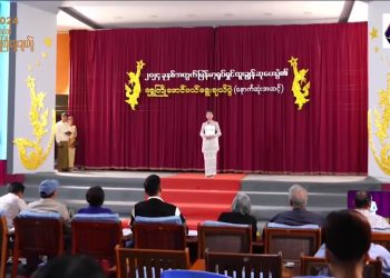 အကယ်ဒမီပွဲ ဖျော်ဖြေရေးအတွက် ၁၆ ဦး ရွေးချယ်