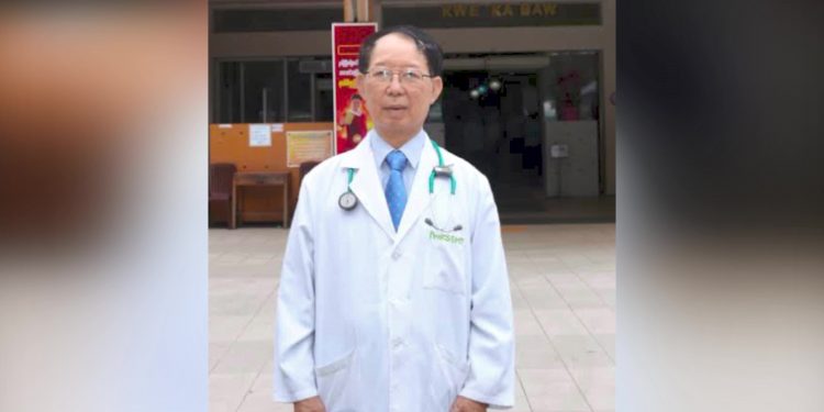 ဆရာဝန်ကြီး ဒေါက်တာစောဆိုင်မွန်သာ ကွယ်လွန်
