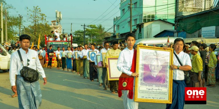 နိုင်ငံတော်ဩဝါဒါစရိယ ဘဒ္ဒန္တ ပညိဿရာဘိဝံသ မဟာထေရ်မြတ်၏ အန္တိမအဂ္ဂိ ဈာပနပူဇာ အခမ်းအနားကျင်းပ