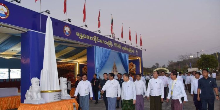 MSMEလုပ်ငန်းရှင်များ ဆိုလာလျှပ်စစ်ရရှိရေး ဆောင်ရွက်စေလို