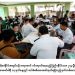 တရားမဝင်ပြည်ပနိုင်ငံသား ၂၇၃ ဦးကို ထပ်မံထိန်းသိမ်း
