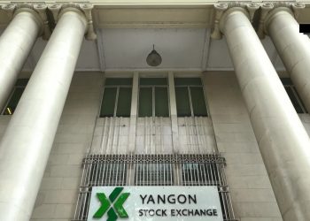 Block Trading ၌ ရှယ်ယာ ၅၀၀၀၀ အရောင်းအဝယ်ဖြစ်