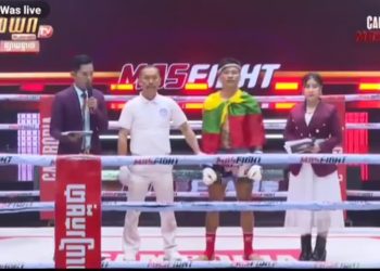 ခမာဖိုက်တာကို မြန်မာဖိုက်တာ ရဲလင်းဦး အလဲထိုးအနိုင်ယူ