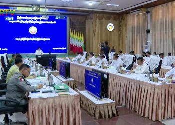 တရားမဝင်ကုန်သွယ်မှုတိုက်ဖျက်ရေး တိုးမြှင့်ဆောင်ရွက်ရန် မှာကြား