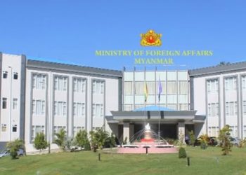 လူ့အခွင့်အရေးအစီရင်ခံစာကို မြန်မာ ပယ်ချ