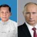 နစက ဥက္ကဋ္ဌ ရုရှားနိုင်ငံသို့ ခရီးစဉ် သွားရောက်မည်၊ ရုရှားသမ္မတ ပူတင် နှင့် တွေ့ဆုံမည်