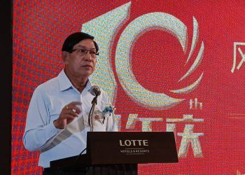 တရုတ်စီးပွားရေးလုပ်ငန်းရှင်များအားလျှပ်စစ်ဓာတ်အားထုတ်လုပ်ရေးလုပ်ငန်းများ ရင်းနှီးမြုပ်နှံရန်ဖိတ်ခေါ်