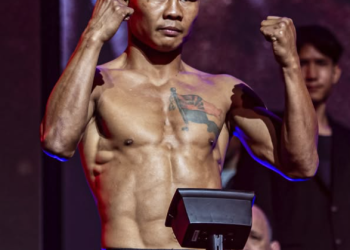 သံမဏိစိုးလင်းဦးနှင့် ဗြိတိန်ဖိုက်တာ ထိုးသတ်မည်