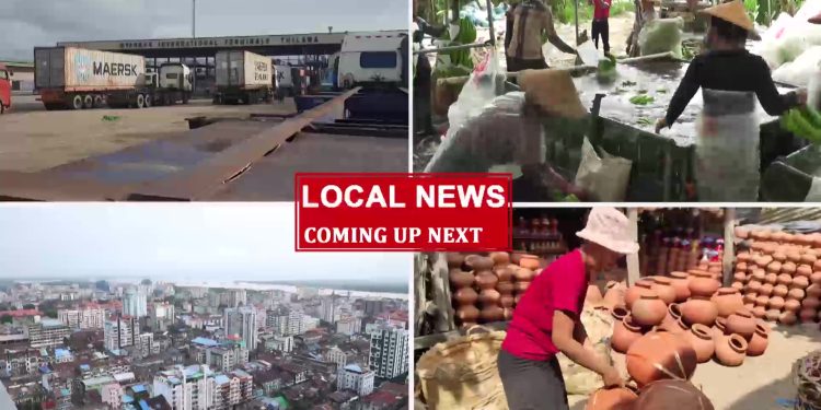 Onenews Online TV 2PM (20.3.2025)