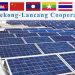 ဆိုလာနည်းပညာတိုးတက်ရေး ပူးပေါင်းဆောင်ရွက်နေ