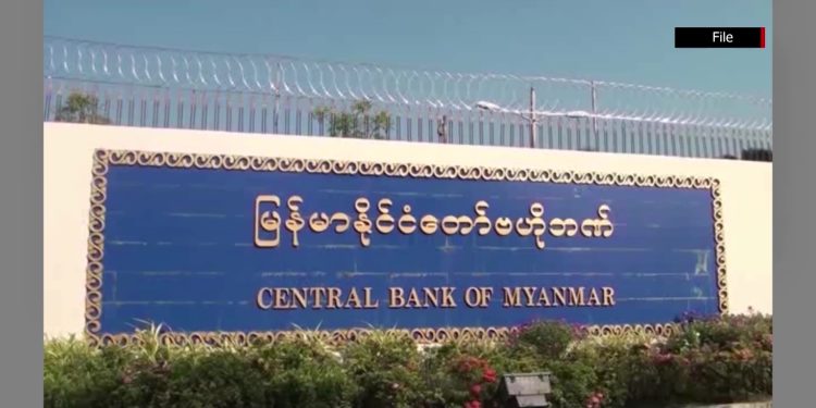 စက်သုံးဆီလုပ်ငန်းရှင်များအတွက် ဒေါ်လာနှင့် ထိုင်းဘတ်များ ရောင်းချ
