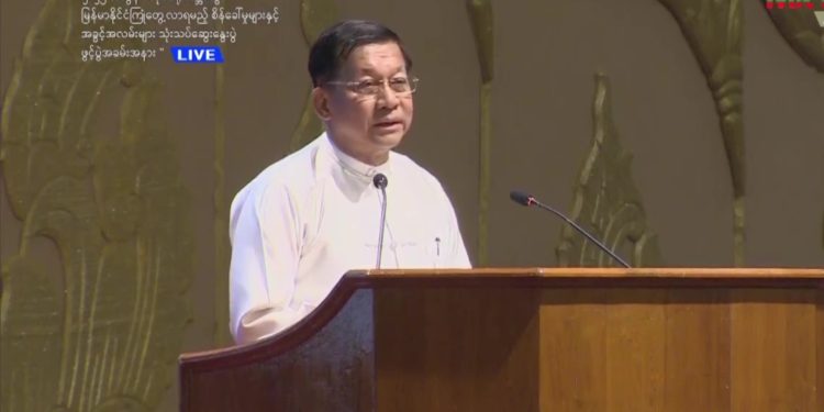 လာမည့်ဘဏ္ဍာနှစ်၌ GDP ဒေါ်လာ ၈၁ ဘီလီယံရရန် မျှော်မှန်း