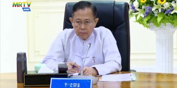ပါတီများမှတ်ပုံတင်ခြင်း ဥပဒေအတိုင်း ဆောင်ရွက်သင့်ဟုဆို