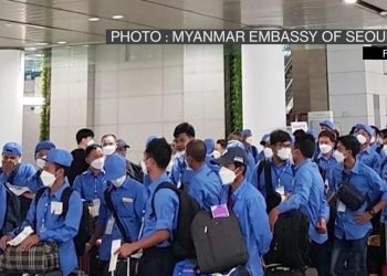 မြန်မာလုပ်သား ၁၈၀ ကျော် တောင်ကိုရီးယား စေလွှတ်