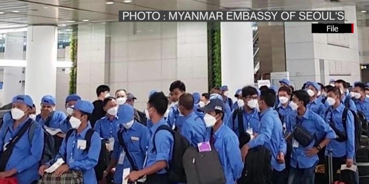 မြန်မာလုပ်သား ၁၈၀ ကျော် တောင်ကိုရီးယား စေလွှတ်