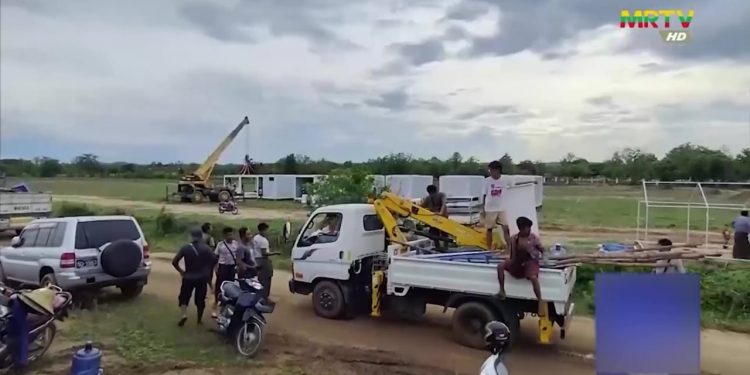ငလျင်သင့်ဝန်ထမ်းများ Modular House ၌ ပြောင်းရွှေ့ရန်စီစဉ်