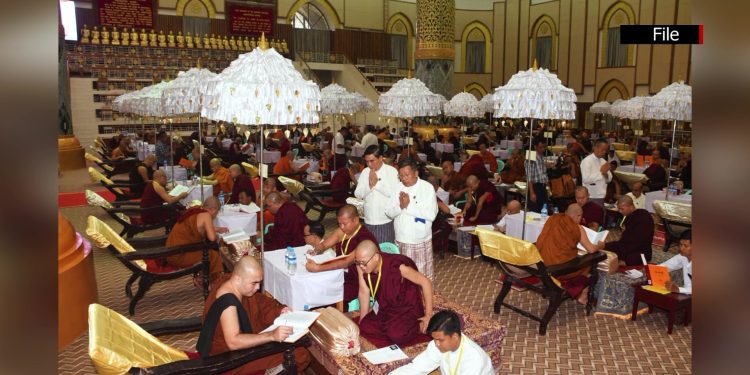 တိပိဋကဓရ ချီးကျူးပူဇော်ပွဲ ရက်ပြောင်းလဲသတ်မှတ်