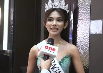 Miss Universe Myanmar 2025 ပြိုင်ပွဲ ဇွန်လတွင် ကျင်းပမည်