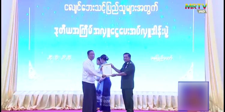 သဘာဝဘေး ကြိုစီမံခဲ့လျှင် ထူထောင်ရေးစရိတ် ၇ ဆခန့် သက်သာမည်
