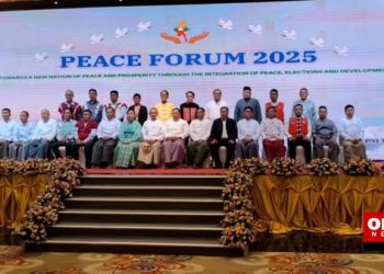 ငြိမ်းချမ်းရေးဖိုရမ် ၂၀၂၅ ဒုတိယနေ့ ဆက်လက်ကျင်းပ