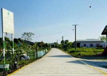 ကျေးရွာဖွံ့ဖြိုးရေးစီမံကိန်းတွင် ကျပ်(၇)ဘီလီယံခန့် သုံးမည်
