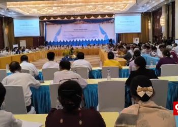 NCA ၁၀ နှစ်ပြည့်အခမ်းအနားတွင် ငြိမ်းချမ်းရေးဖိုရမ် ထပ်မံကျင်းပမည်