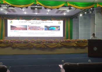 မကွေးတွင် ကမ္ဘာ့ပတ်ဝန်းကျင်ထိန်းသိမ်းရေးနေ့ အခမ်းအနားကျင်းပ