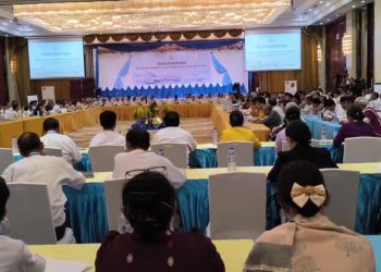 ငြိမ်းချမ်းရေးဖိုရမ် ၂၀၂၅ ပိတ်ပွဲအခမ်းအနား ကျင်းပ