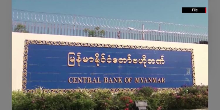 စားသုံးဆီတင်သွင်းသူများကို ဒေါ်လာ ၁ သန်းခွဲကျော် ရောင်းချ