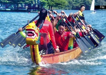 မြန်မာလှေလှော်အသင်း ကမ္ဘာ့နဂါးလှေလှော်ပြိုင်ပွဲ ဝင်ပြိုင်မည်