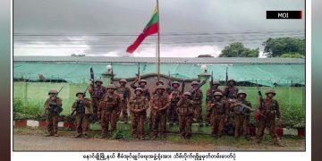 တပ်မတော်စစ်ကြောင်းများ နောင်ချိုမြို့ကို ပြန်လည်ထိန်းချုပ်