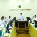 ယခုနှစ် ဇွန်လထိ မြေဩဇာတန်ချိန် ၄ သိန်းကျော် တင်သွင်းထား