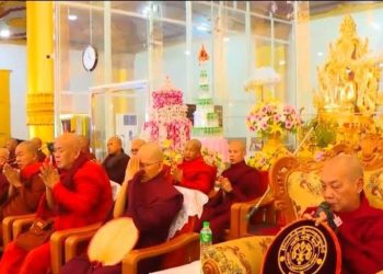 မန္တလေးမြိုပေါ်ရှိ ရဟန်း၊ သာမဏေ၊ သီလရှင် ၄၅၇၃၈ ပါးတို့အတွက် ဆွမ်းဆန်၊ ဆီ၊ ဆား၊ ကုလားပဲ၊ ကြက်သွန်များလှူဒါန်း