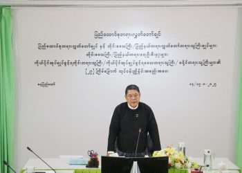 ရွေးကောက်ပွဲအမှုများ မှန်ကန်မြန်ဆန်စွာ စစ်ဆေးစီရင်ရန် ပြော