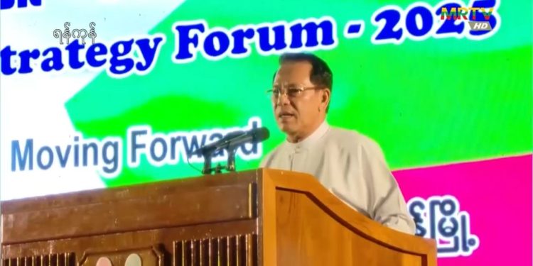 ရန်ကုန်တွင် လူငယ်ဖိုရမ် စတင် ကျင်းပ