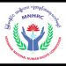 လူ့အခွင့်အရေး ဖောက်ဖျက်ခံရပါက တိုင်ကြားနိုင်ဟုဆို