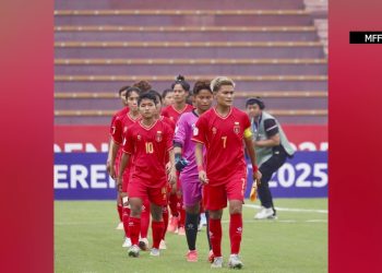 မြန်မာအသင်းက ဩစတြေးလျအသင်းကို အနိုင်ရ