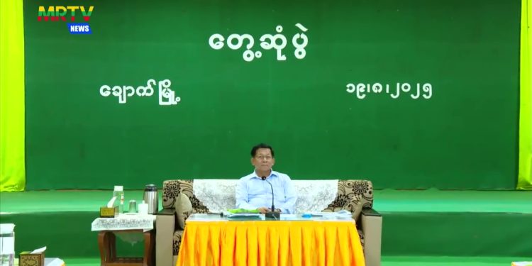 ရွေးကောက်ပွဲအပိုင်း(၁)ကို ခရိုင်မြို့ကြီးများ၌ စတင်ကျင်းပမည်