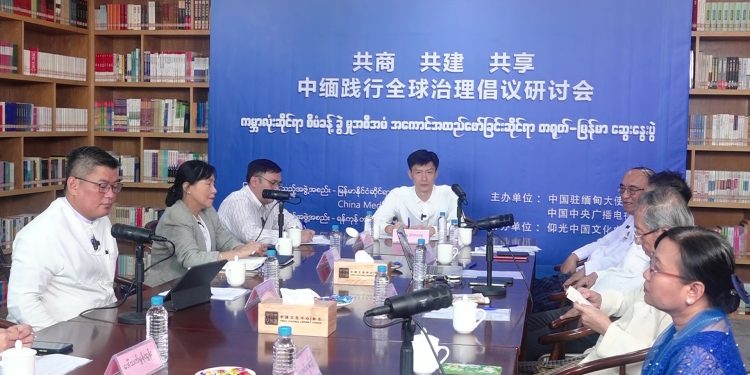 ကမ္ဘာလုံးဆိုင်ရာစီမံခန့်ခွဲမှုအစီအမံ တရုတ်-မြန်မာ ဆွေးနွေး