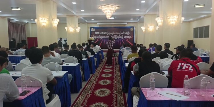 BKFCနှင့် လက်ဝှေ့အဖွဲ့ချုပ်တို့ ပူးပေါင်းပြီး BKFC လက်ဝှေ့ပြိုင်ပွဲများ ကျင်းပမည်