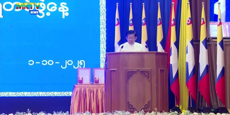 ရဲတပ်ဖွဲ့ဝင်များ ပြည်သူနှင့်ဆက်ဆံရေး ကောင်းမွန်နေရန်လို