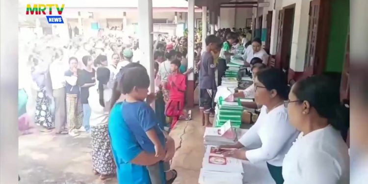 ကျောက်မဲ၌ ကျောင်းသားနှစ်ရာကျော် စတင်ကျောင်းအပ်နှံ