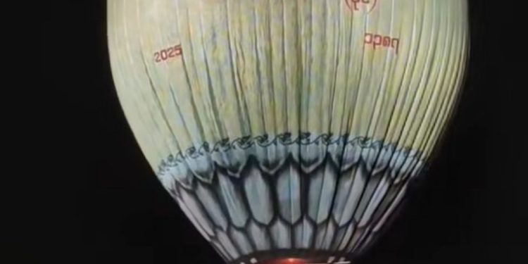 တောင်ကြီးမီးပုံးပျံပွဲ ညမီးကြီး (၂၅ပေ)ပြိုင်ပွဲတွင် ပီတိ(ခိုင်)မီး ပထမဆုရ