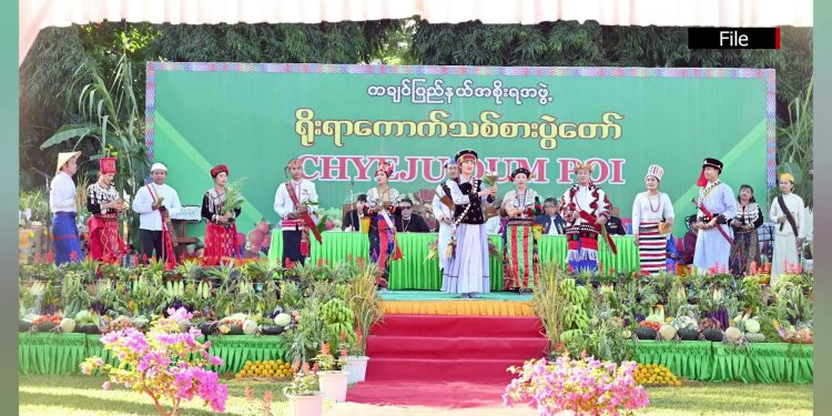ရိုးရာကောက်သစ်စားပွဲတော်နှင့် ယဉ်ကျေးမှုဖလှယ်ပွဲ ကျင်းပမည်